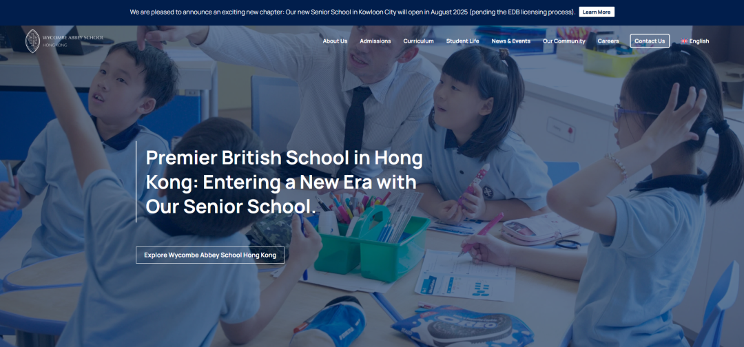 亚洲国际学校择校展系列｜中国香港国际学校盘点