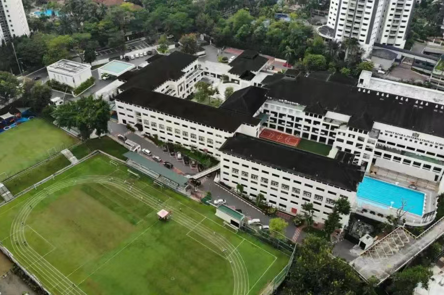 马来西亚满家乐国际学校(M’KIS)｜美制教育+全IB 深度盘点