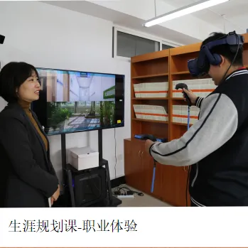 沈阳国际高中|沈阳市外国语国际部2025年招生简章！开设加拿大OSSD2+1，日本、俄罗斯课程！