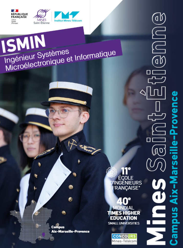 Mines Saint-Étienne 圣埃蒂安高等矿业学院：ISMIN微电子和信息技术工程师