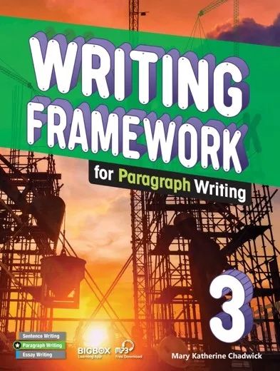 教材介绍｜美国出版低龄原版英语写作Writing Framework