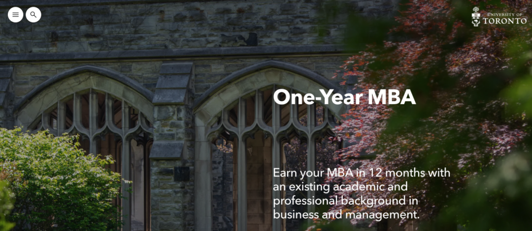 多伦多大学Rotman商学院新开管理学硕士和一年制MBA，2025年8月开放申请！