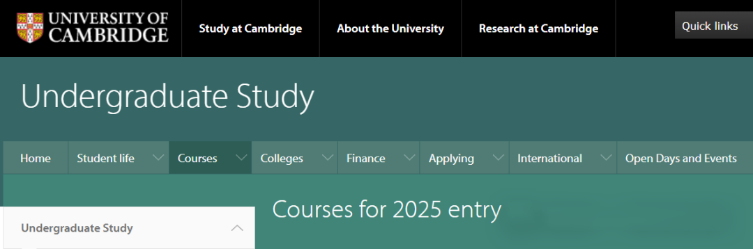 英本申请必看！2026年QS TOP100英国大学A Level分数要求全汇总！