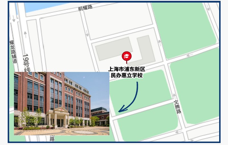 最后5天！2025年度冠军赛报名即将截止！附入校申请及进校规则