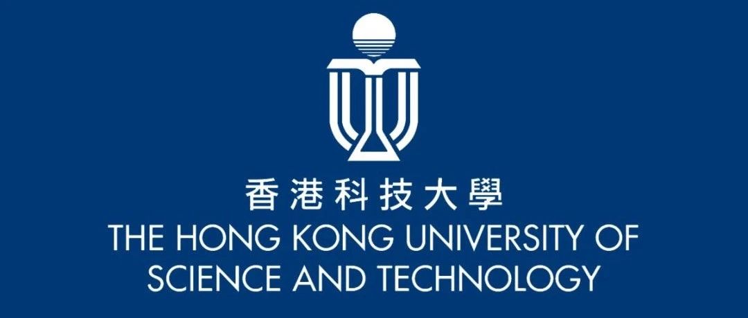 香港科技大学会计系PhD博士招生中！（导师Prof. CHEN）