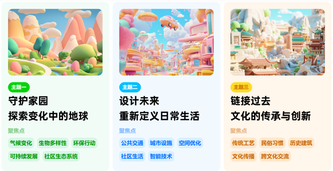 CTB竞赛史诗级改革！低年级学生按捺不住了！