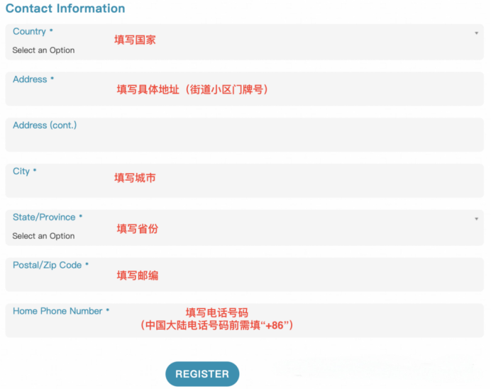 ESAT/TMUA/TARA笔试报名账号已开放注册！附笔试注册与报名指南