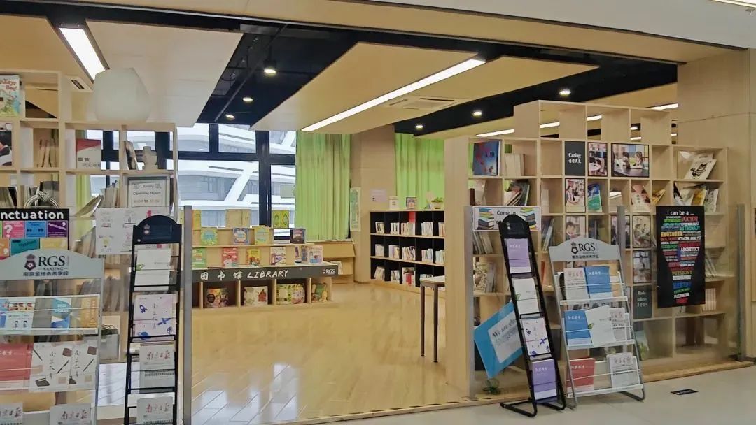 南京国际学校｜南京金地未来学校