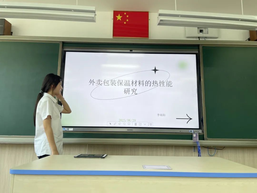 与科学家同行，奔赴未来之约｜尚德美日高中部科创先锋夏令营