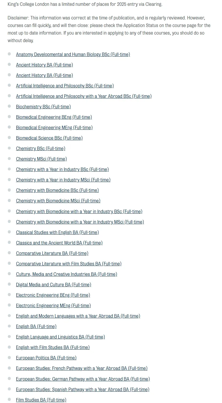 2025英本Clearing攻略！QS TOP150英国大学补录专业汇总！