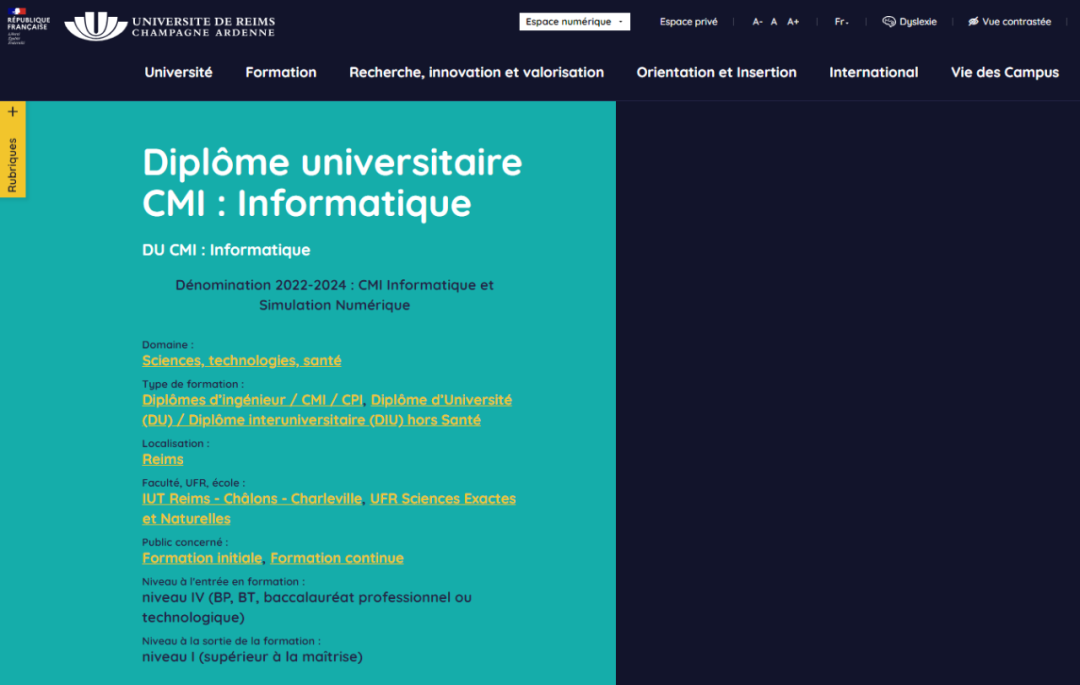 兰斯大学：CMI五年制本硕项目 - 计算机科学/生物技术与农业资源