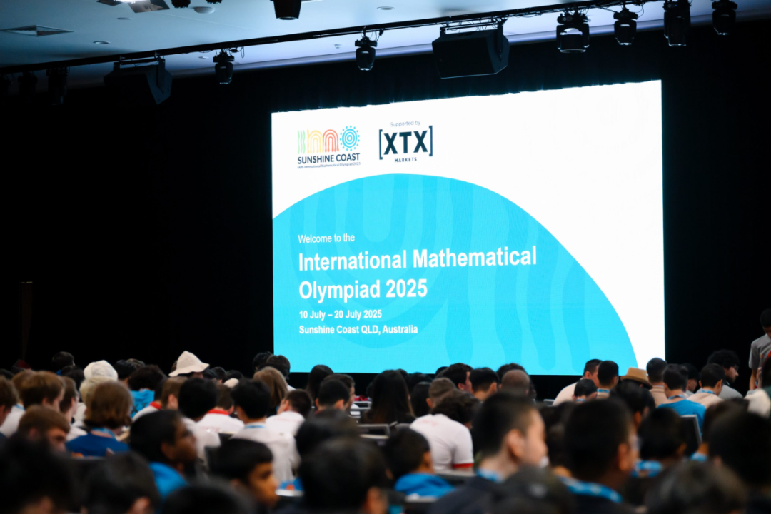 新西兰学生如何成为参加IMO 国家队队员？全流程公开！