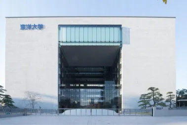 武汉日本高中｜武汉爱莎中日班（日本留学方向）2025年招生简章！