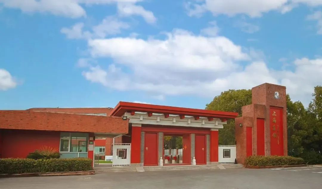 八年积淀托底，升学指导贯彻始终，海岸边的上海东领学校，藏着日高家庭想要的安心