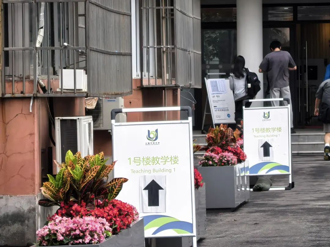 从藤校殿堂到AP满分：光剑美高学子半数摘得学者荣誉，三分之一实现多科登顶！