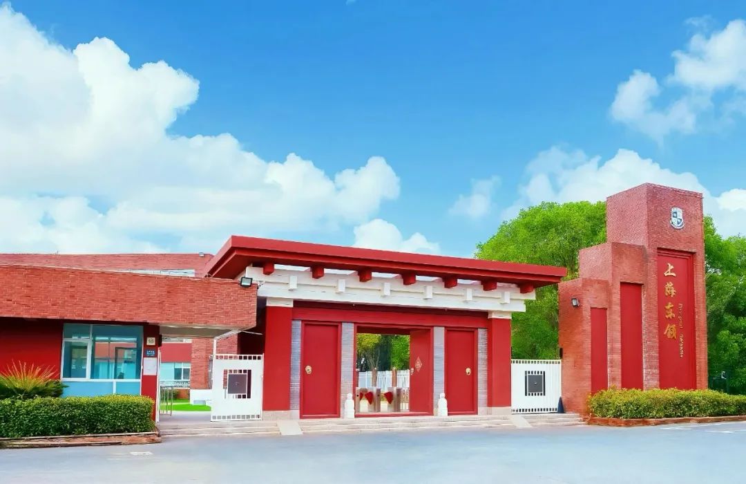 上海DSE学校哪家强|上海DSE国际高中|内地学生如何报考dse