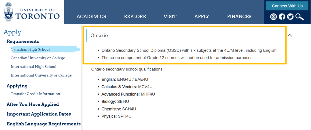 有何不同#OSSD成绩申请大学VS用高考成绩申请大学#加拿大达英国际学院#杭州#武汉