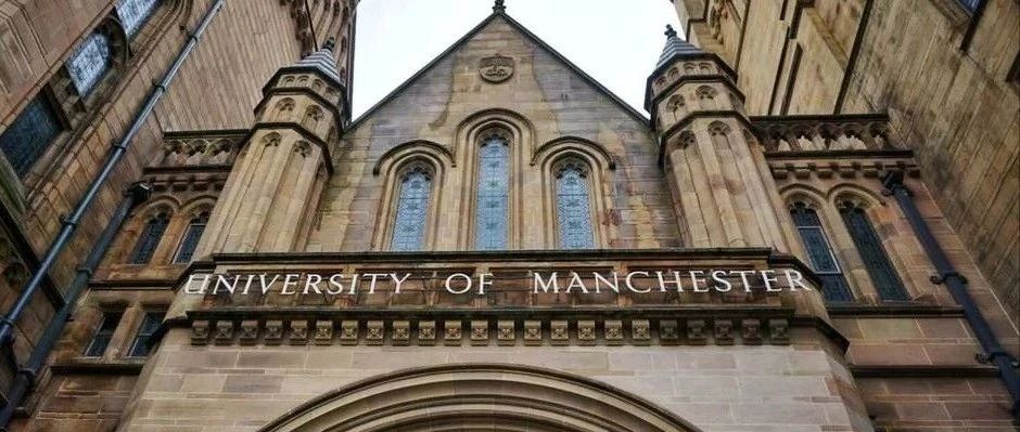 英国曼彻斯特大学药学系全奖博士招生 | Prof. Lawrence
