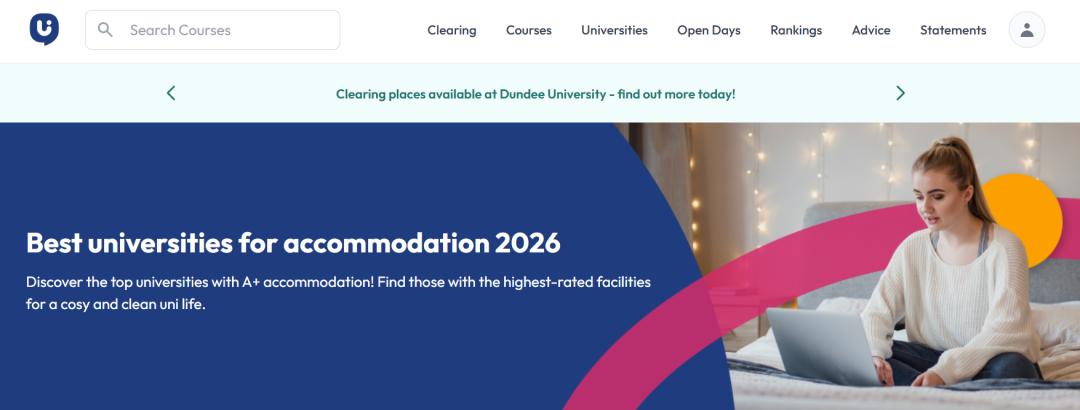 2026英国大学最佳宿舍TOP10！五星级的舒适毕业都不想搬走...