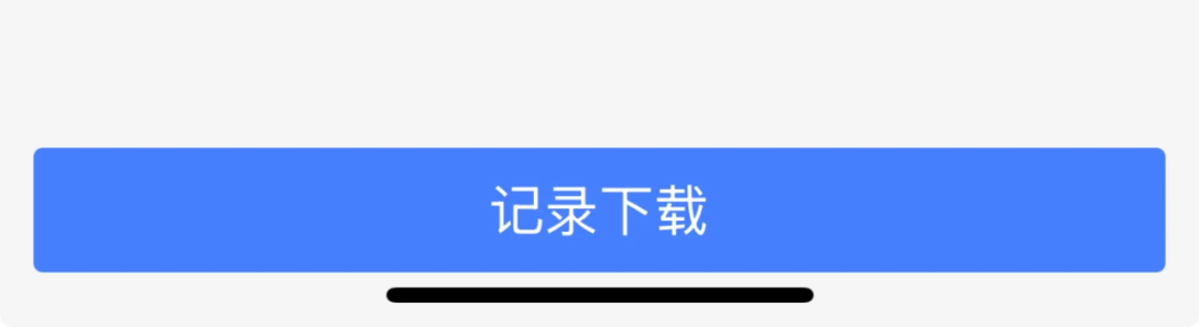 15分钟完成留服认证！2025最新全流程攻略