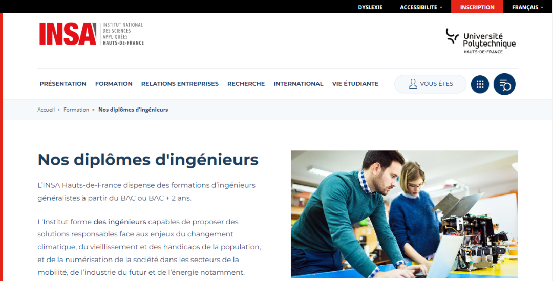 INSA Hauts-de-France 上法兰西国立应用科学学院：五年制工程师项目