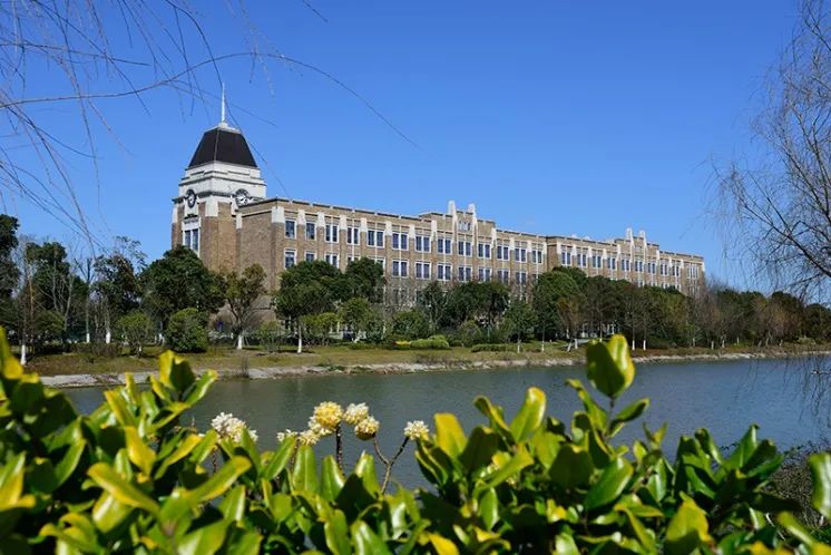 2025上海外国语贤达经济人文学院SQA-AD3+1国际本科项目招生简章