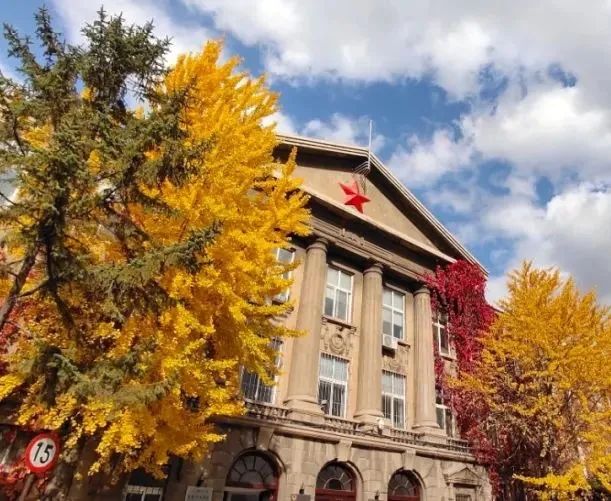 招生简章 丨 2025年辽宁大学2+2国际本科招生简章！