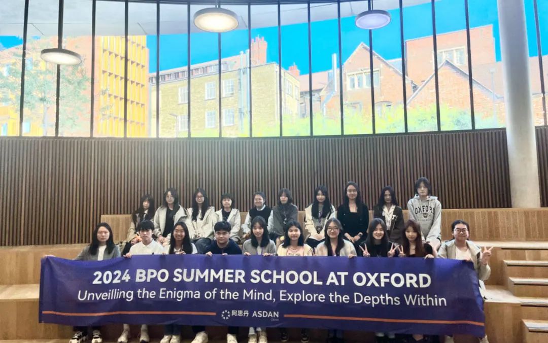 【重磅揭晓】解锁心理学领域未来十大趋势！报名英国心理学思维挑战，掌握研究前沿，玩转心理！