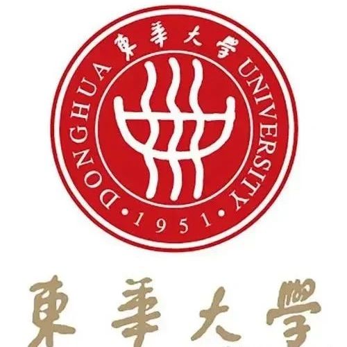 东华大学国际本科2+2/3+1项目！专业选择-设计/人工智能/计算机/工程专业等