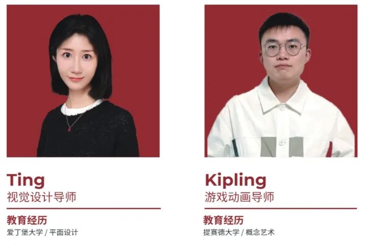 2025年上海交通大学国际本科艺术类方向招生简章（1+3/2+2/1+2）