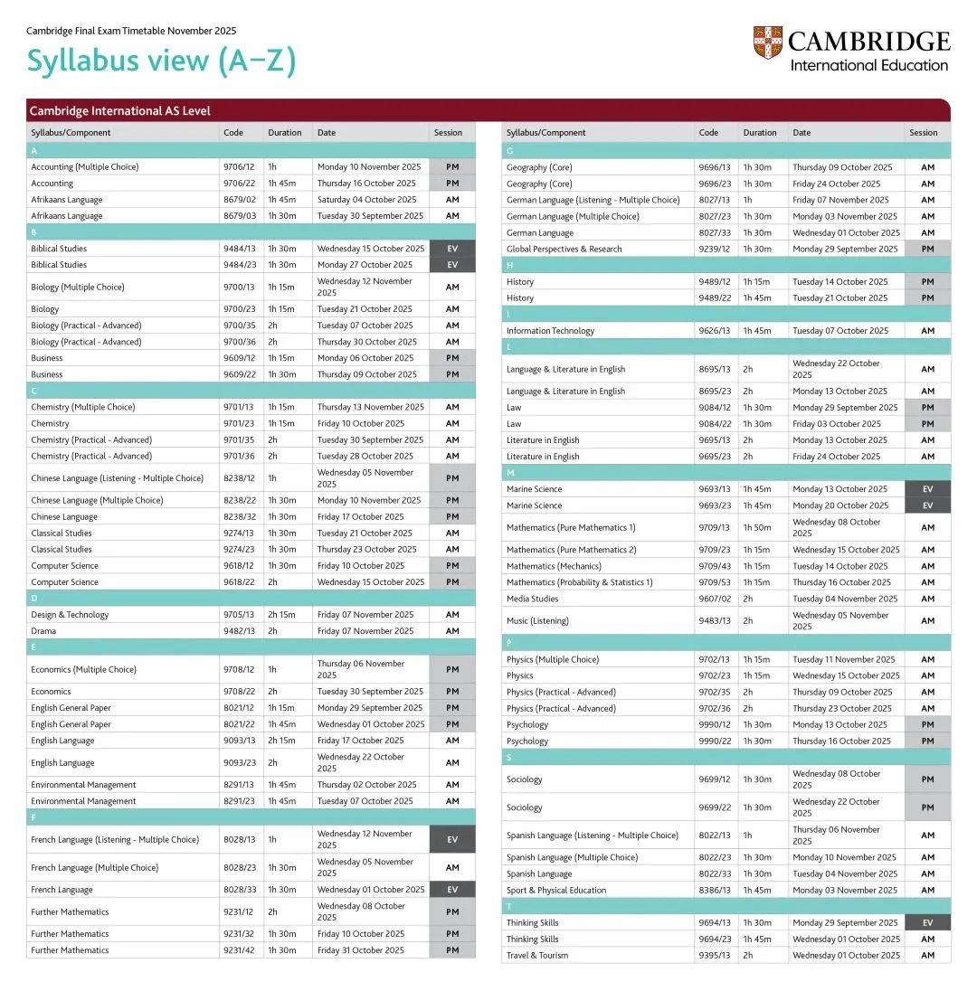 秋季IGCSE/ALevel考试时间公布！附IGCSE/ALevel培训课程