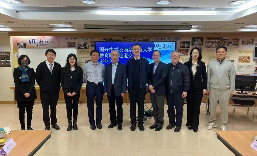 青岛香港DSE高中｜青岛国开国际部香港DSE课程2025招生简章！