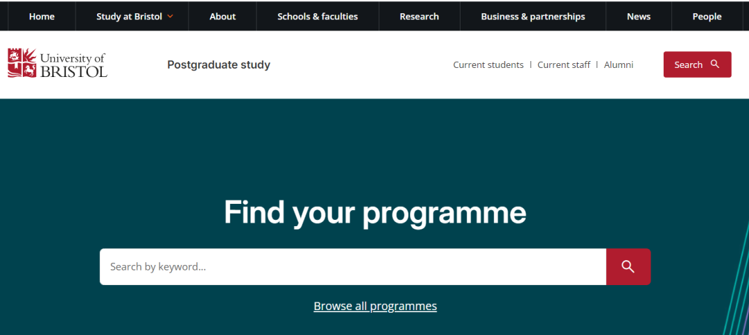 英本申请必看！2026年QS TOP100英国大学A Level分数要求全汇总！