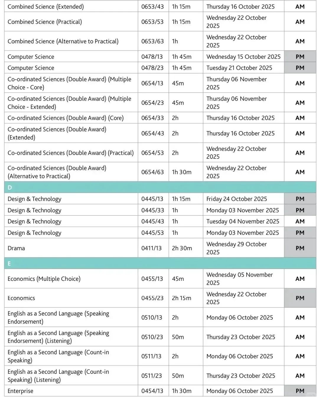 2025年秋季A-Level/IGCSE大考时间表已公布！重要变化与考情更新大公开~