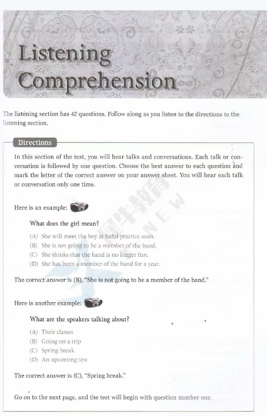 上海小托福怎么考？一文介绍清楚！