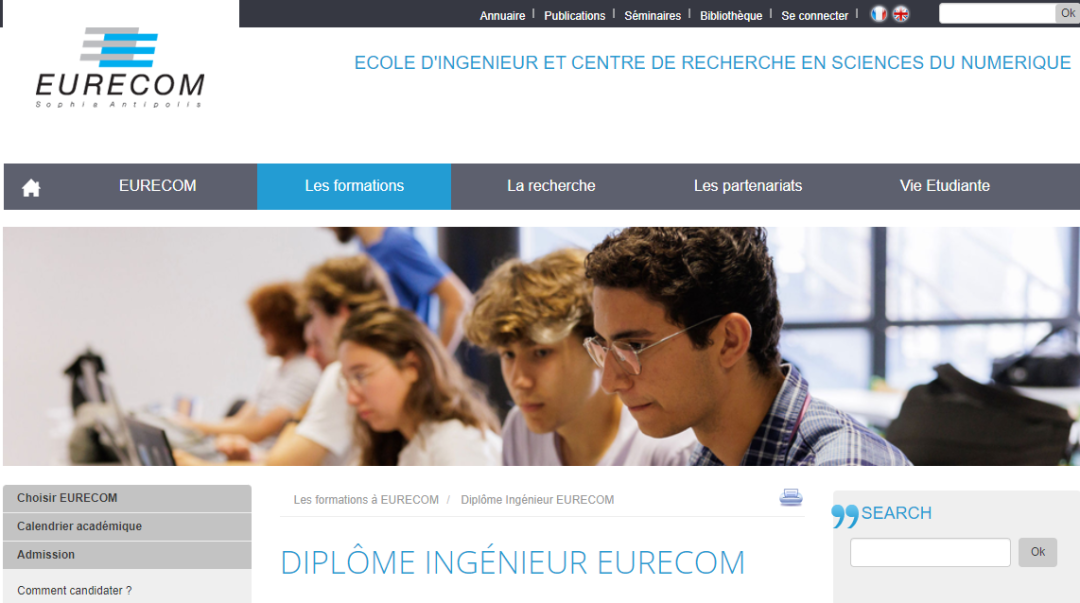IMT - EURECOM：三年制英授工程师项目 Diplôme Ingénieur