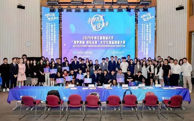 西交利物浦大学&蒙纳士大学2+2国际本科专项班