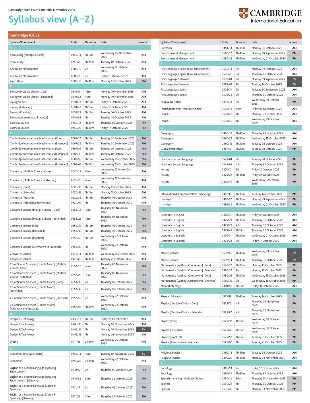 2025年CIE/爱德思考试局IGCSE秋季大考时间表