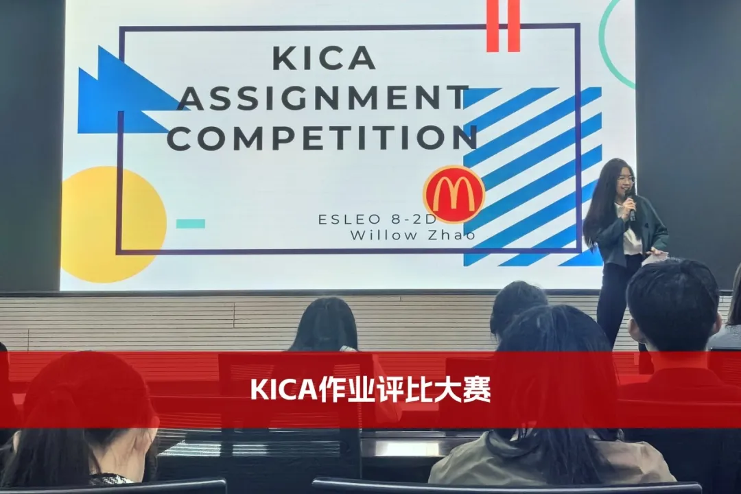 沈阳国际高中｜沈阳中考不理想！东北大学加拿大OSSD国际教育中心2025年招生简章