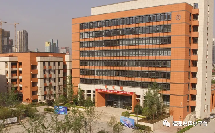 西安国际学校|2025年西安16所国际学校汇总清单！内附课程、学费、入学门槛！