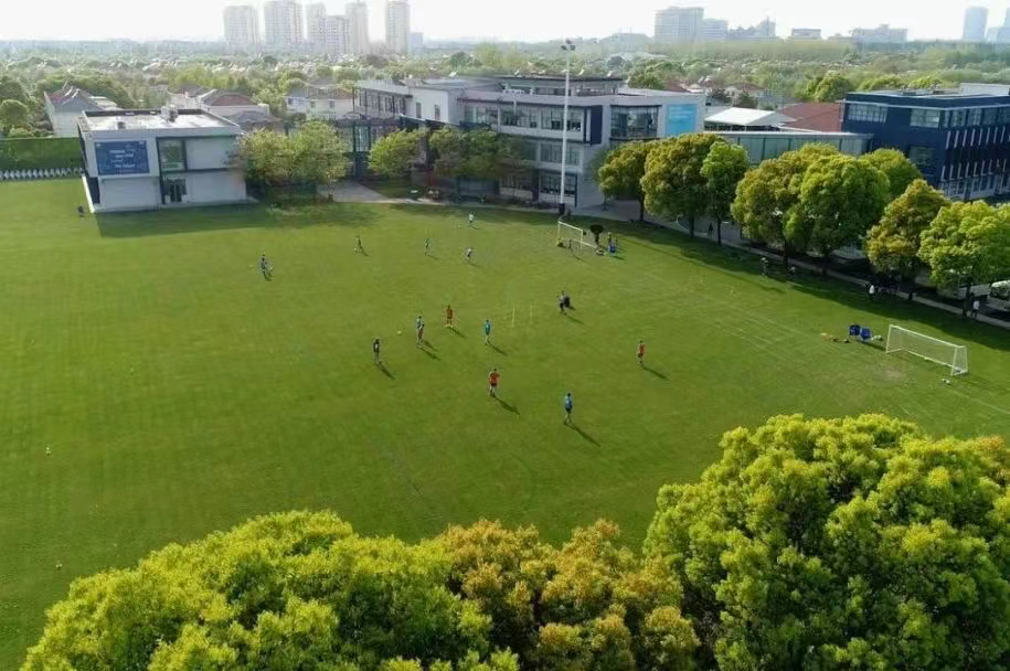 上海择校|上海英国外籍人员子女学校浦东校区