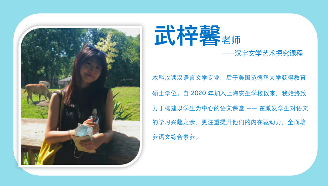跨山海而来，“华语侨心”华裔青少年暑期研修营今日开营！