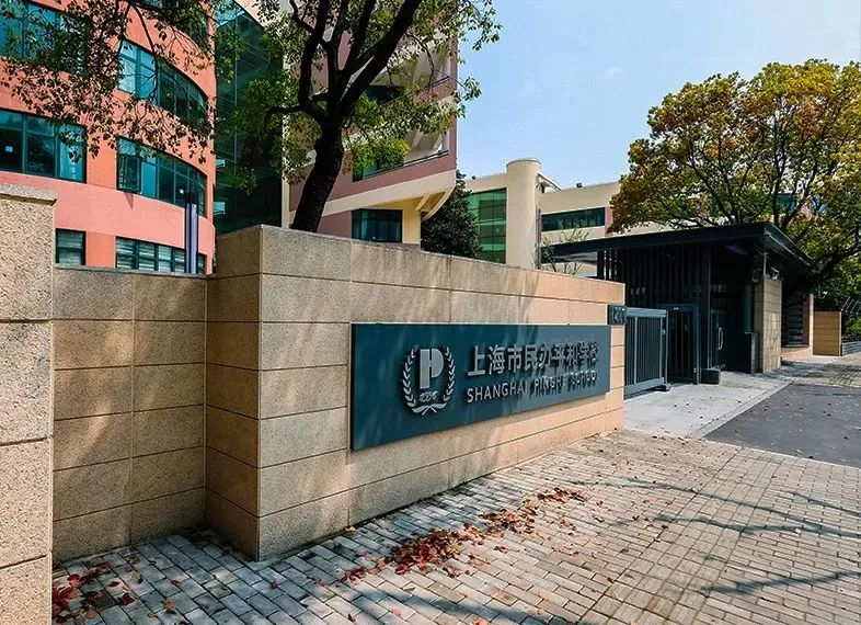 2026年上海平和双语学校春招简章！