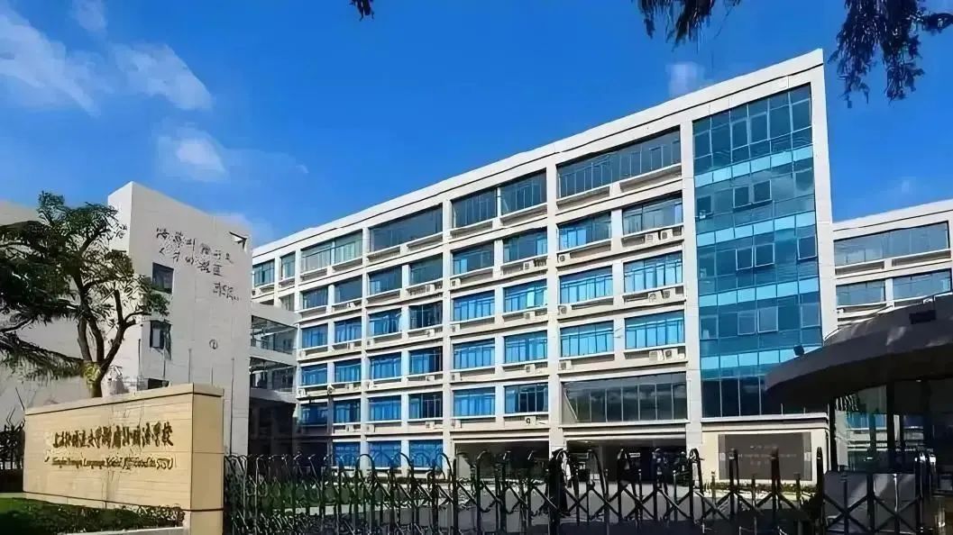上海三公是哪三所学校？三公优势及招生条件详解，附机构上海三公培训课程