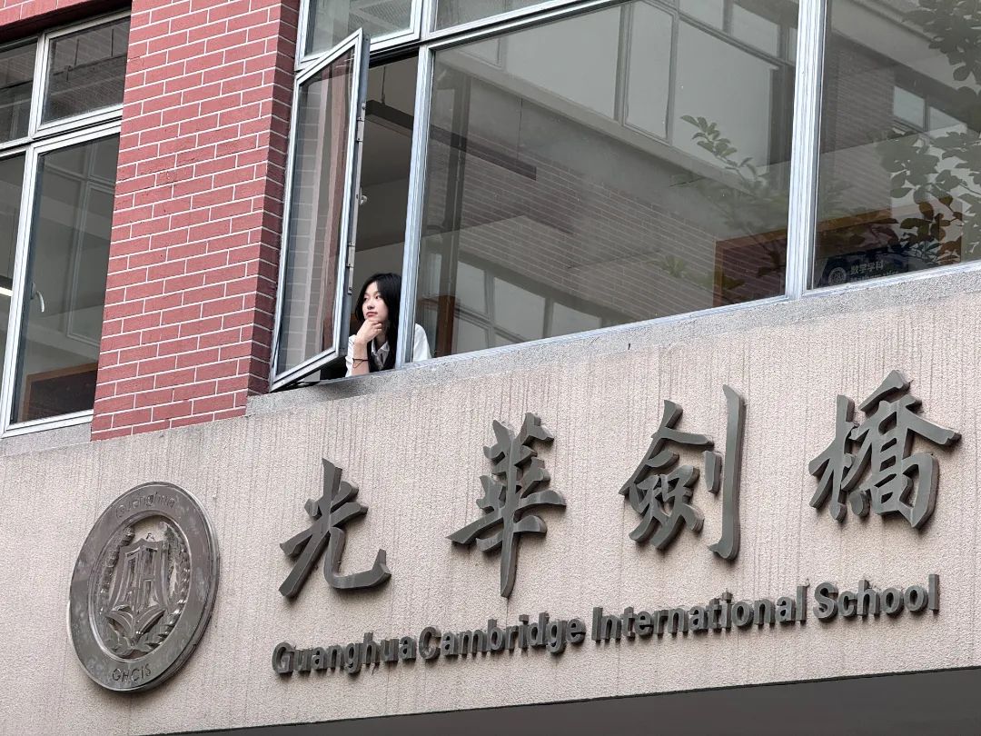在自律和未来规划中寻找支点，叩开LSE会计金融之门