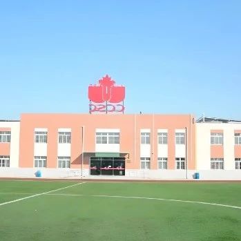 2025北京中加学校开放中招补录通道