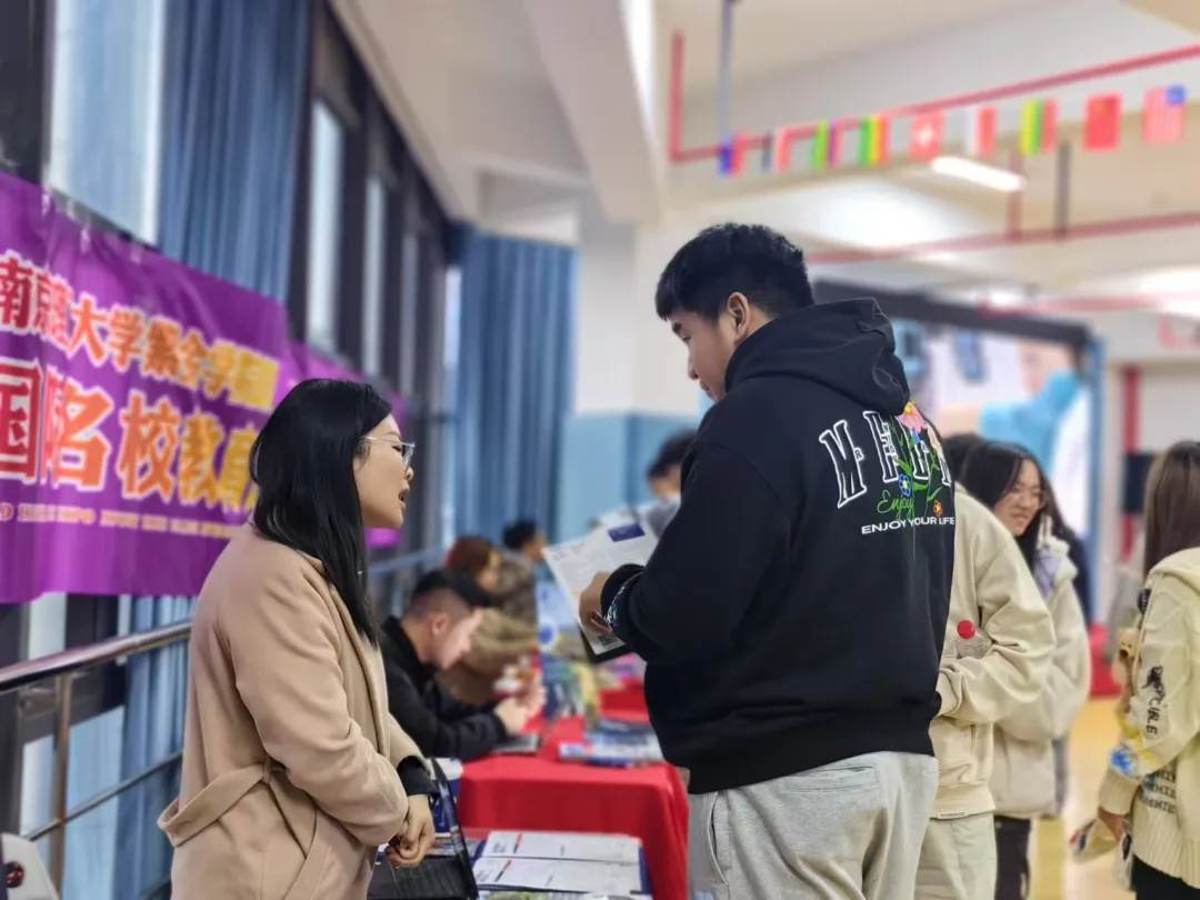 南京国际高中｜学费8万一年！不限学籍户籍！南京理工紫金学院A- level&OSSD课程2025年招生简章！