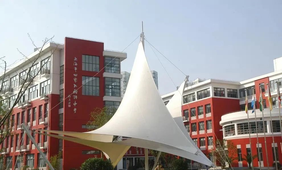 择校必看！上海市世外中学详情介绍