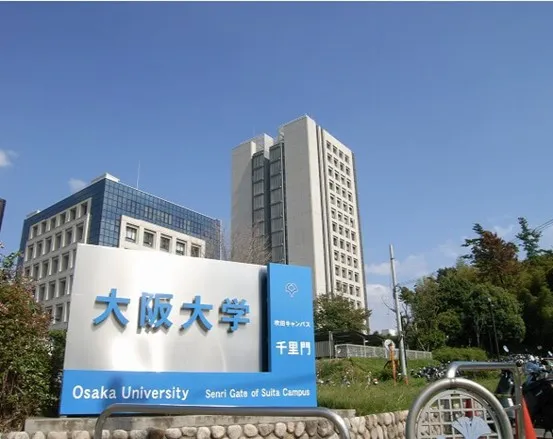武汉日本高中｜武汉爱莎中日班（日本留学方向）2025年招生简章！