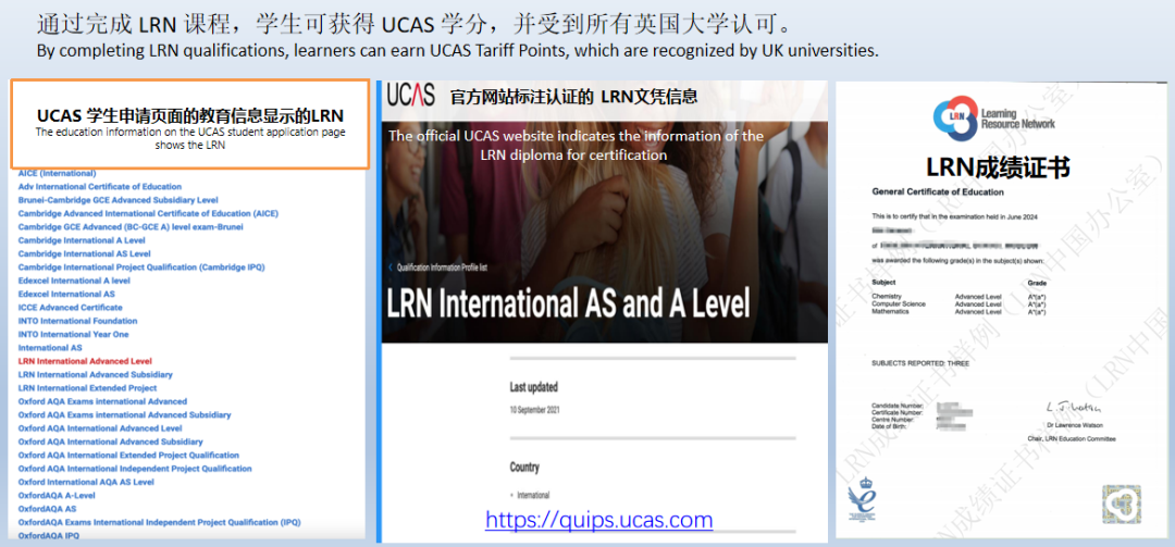 UCAS加分16分的AI竞赛项目，英国考试局推荐